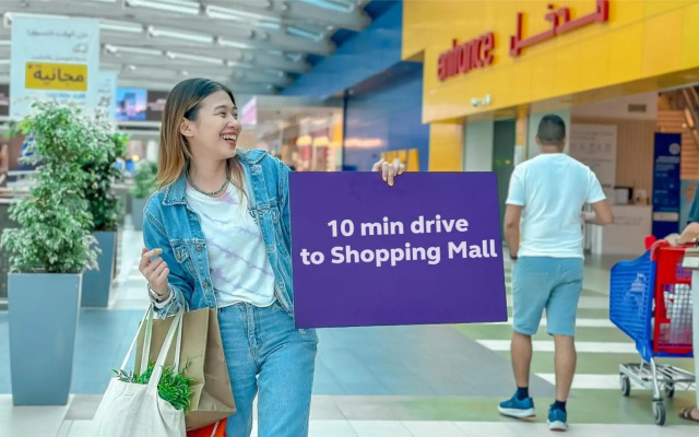 Premier Inn Dubai Al Jaddaf