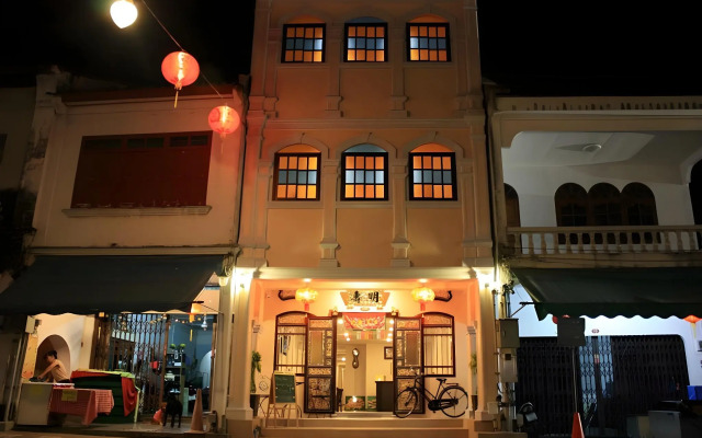 Ming Shou Boutique House