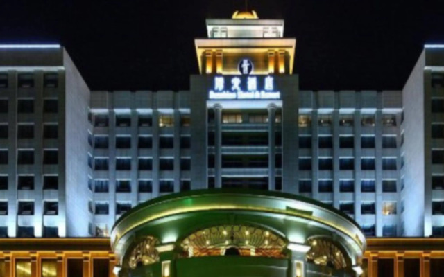 Sunshine Hotel Zhangjiajie