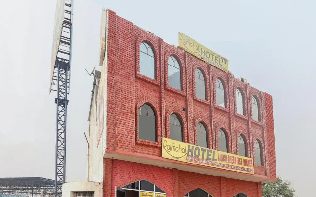 Raj Mahal By OYO Rooms
