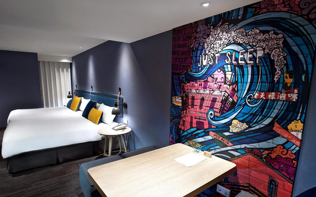 Just Sleep Taipei Ximending