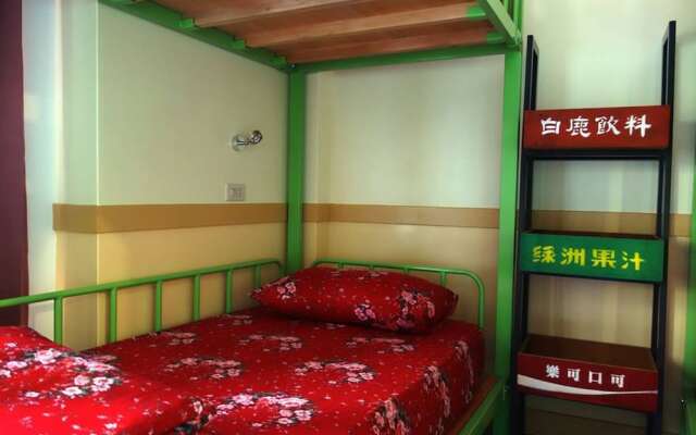 Hodua Hostel