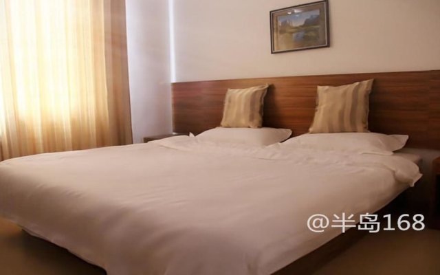 Peninsula 168 Business Hotel- Qingdao