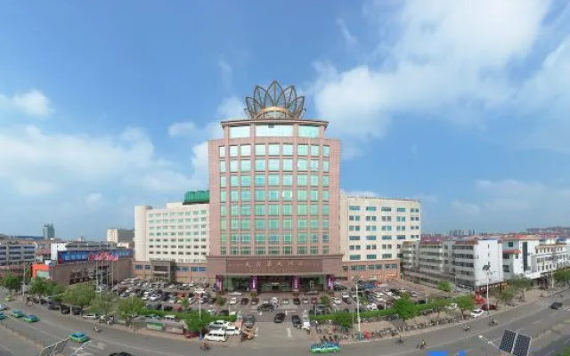 Mei Li Hua Hotel