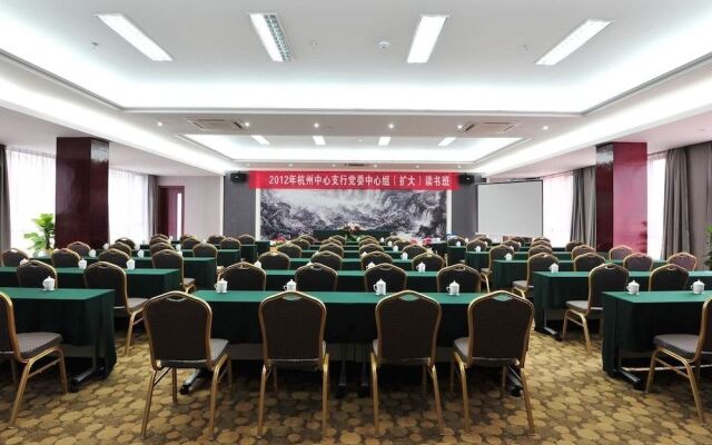 Hangzhou Jiande Yin Yuan Hotel