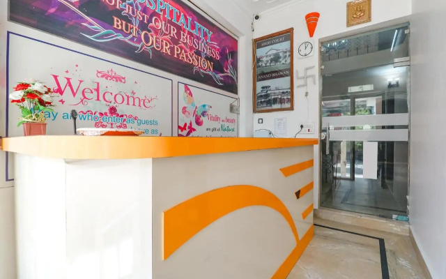 Fabhotel Raka Inn — 3-star hotel in Prayagraj