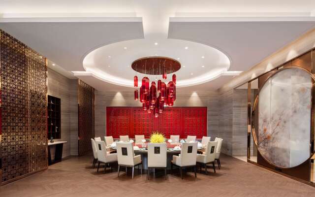 Radisson Collection, Wuxi