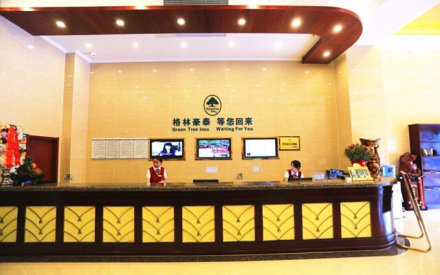 Greentree Inn Mozitan Road Yiwu Small Commodities Wholesale City