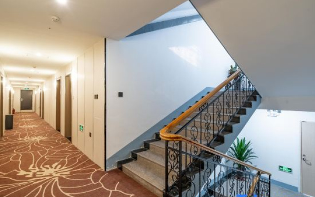 Qianshan Zhongyi Boutique Hotel