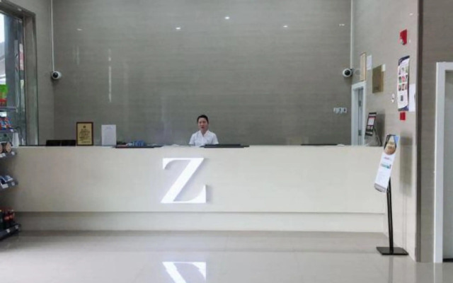 Zsmart Hotel (Shanghai Hongqiao International Exhibition Center Fanxing Road)
