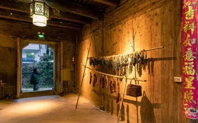 Songyang Taoli Fenfang Homestay