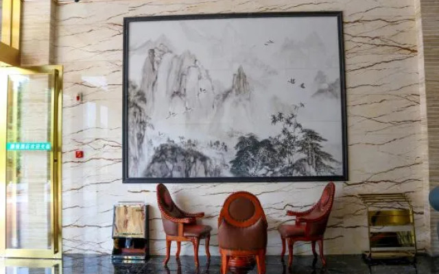 Yajia Hotel
