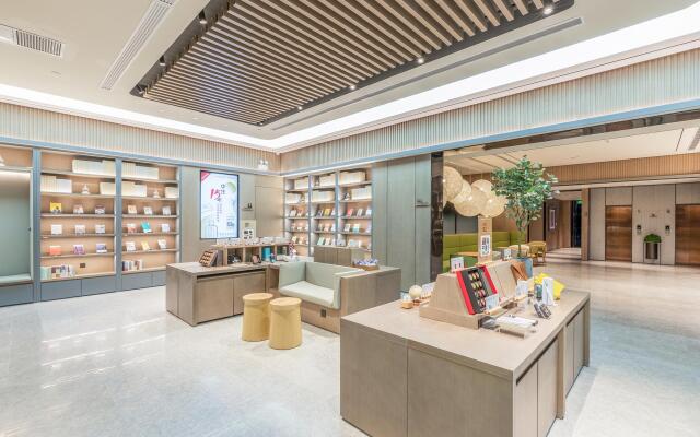 Ji Hotel Wuhan Optical Valley Chuangye Street