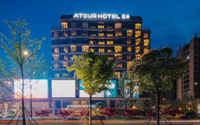 Atour Hotel Xiaoshan International Airport Hangzhou