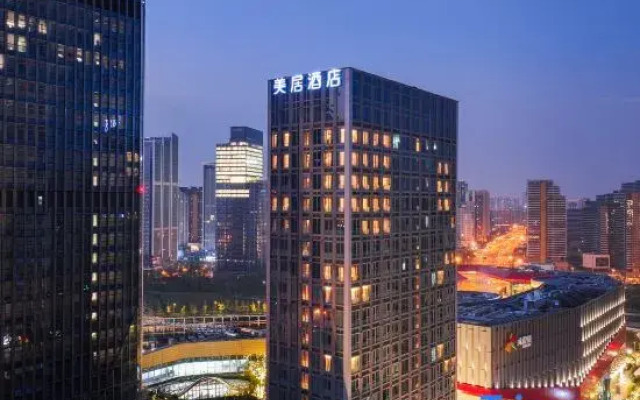Chengdu Chunxi Road Tianfu Square Subway Station Mercure Hotel