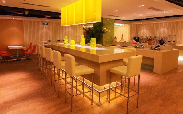 Holiday Inn Express CHANGZHOU CITY CENTER