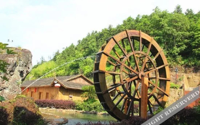 Yudai Longquan Hot Spring Hotel