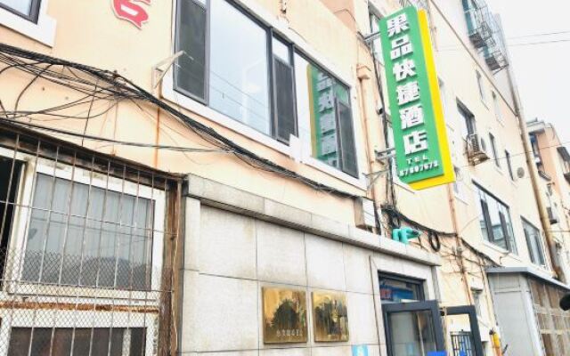 Dalian Fruit Express Hotel