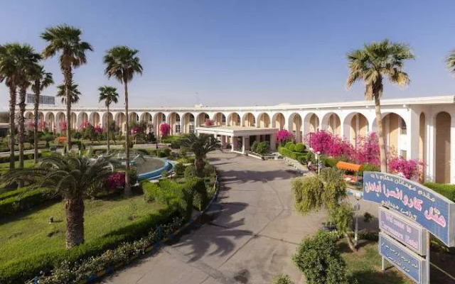 Karvansara Pars Hotel