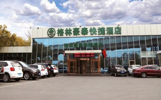 GreenTree Inn Beijing Magezhuang Metro Station Express Hotel