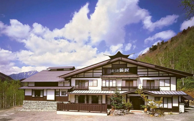 Sasaya
