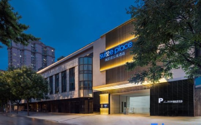 Suisse Place Serviced Apartment Beijing Jinsong Subway Station – Exterior – Beijing
