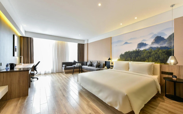 Atour Hotel（Beijing International Trade Red Scarf Bridge）