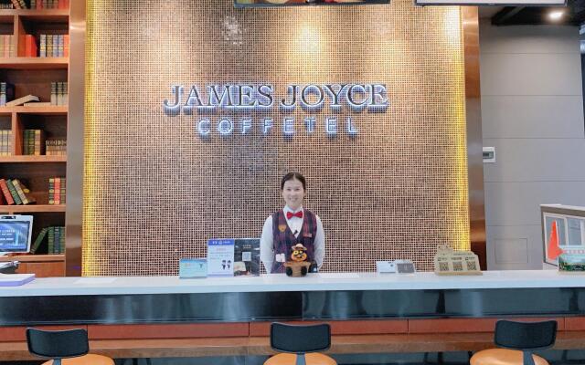 James Joyce Coffetel Wuhan Gutian Er Road Metro Station