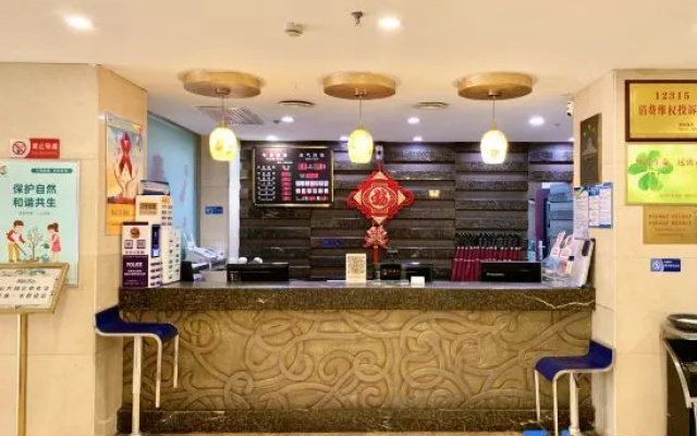 Shanxi Meitan Hotel