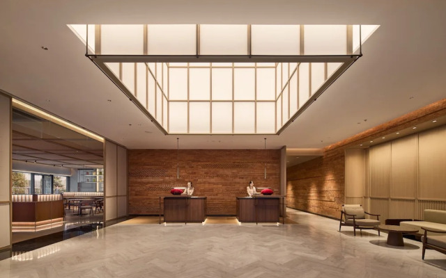 Ming Hotel Nanjing - MGallery Collection