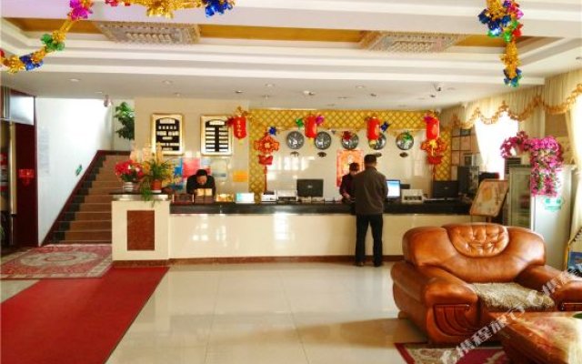Yanghuang Hotel