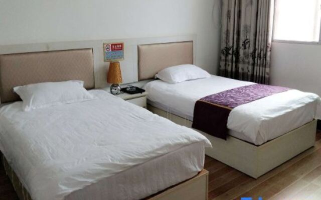 Yangxin Juyuan Hotel