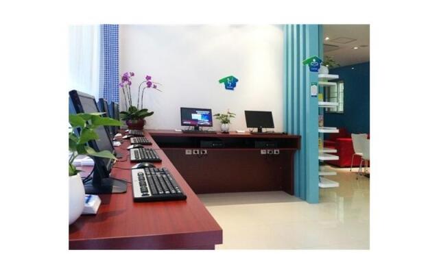 Hi Inn Guangzhou Gangding Metro Station