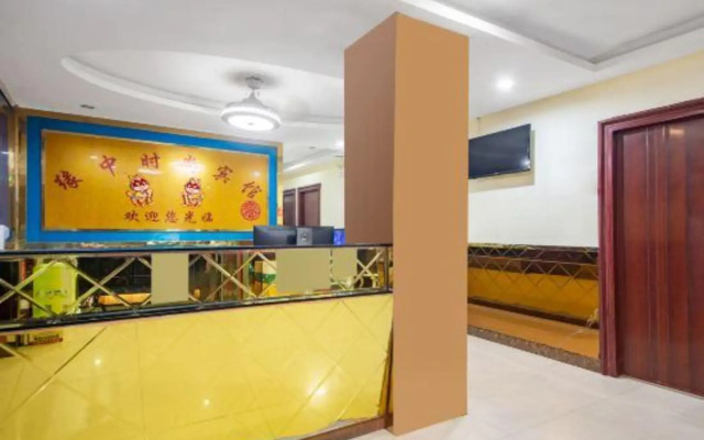 OYO Yuanzhong Hotel (Shenzhen East Railway Station Buji Subway Station)