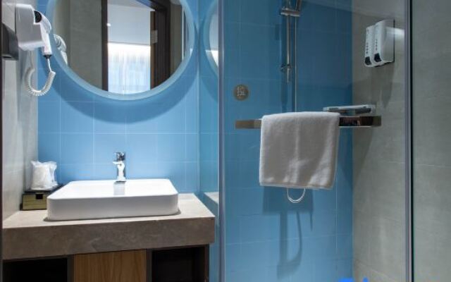 Home Inn Harbin Gogol Street