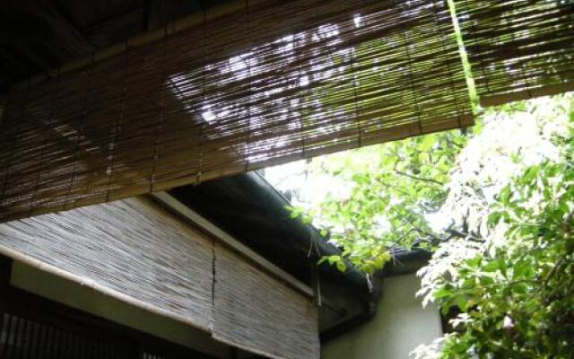 Guesthouse Itoya Kyoto