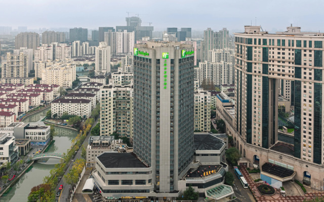 Holiday Inn Shanghai Huaxia by IHG