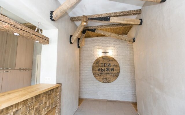 Three Skis - hostel