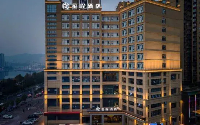 Starway Hotel (Bazhong Wangfujing Wanda Plaza)
