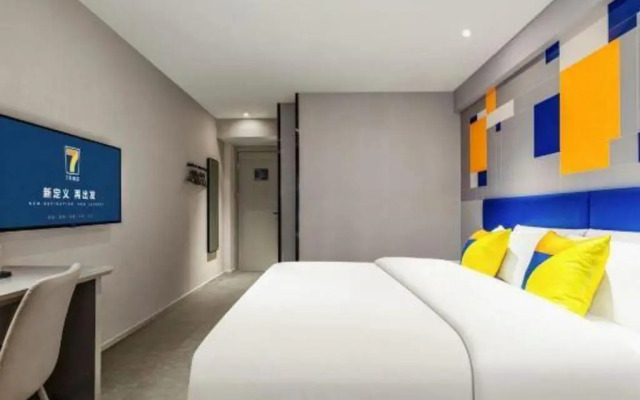 7Days Inn Hotel (Chengdu Wenshu Monastery Subway Station)