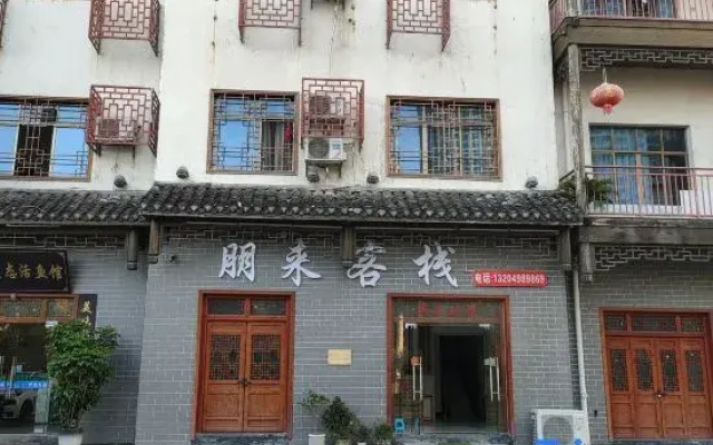 Jishou Penglai Inn