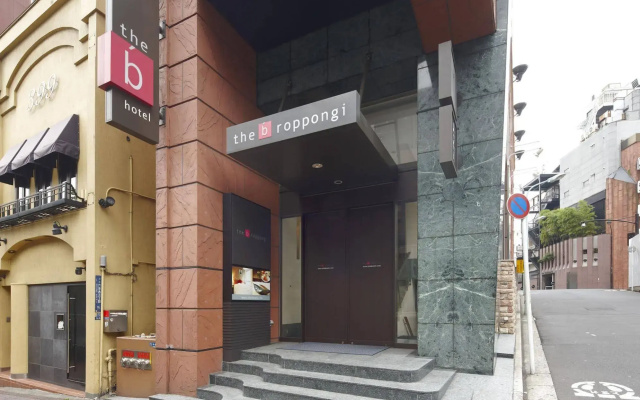 Comfort Inn Tokyo Roppongi