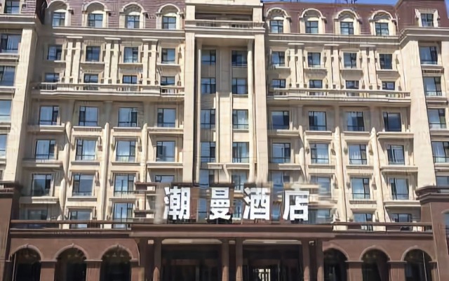 Zmax Hotel