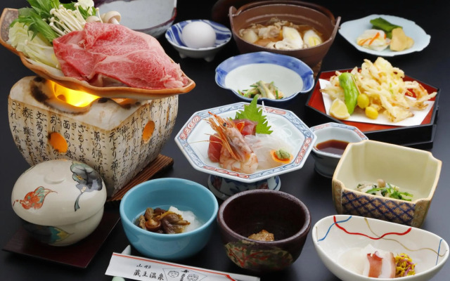 Takasagoya Ryokan