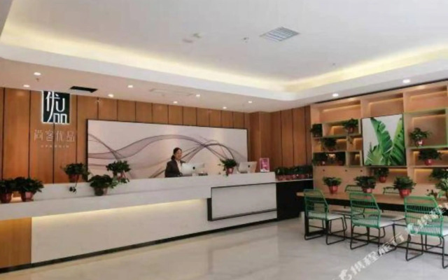 Thank U Hotel(Longshouyuan Metro Station)