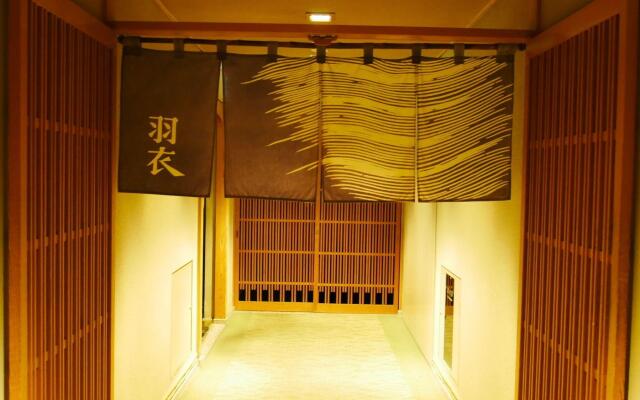 Okura Tokyo Bay Hotel