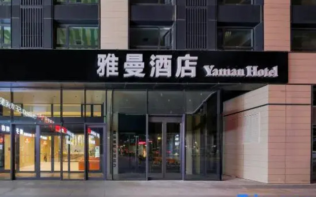 Yaman Hotel