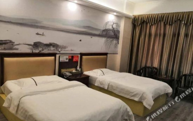 Jiayue Hotel（Tianyuan Long Plaza）