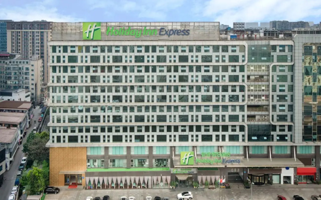 Holiday Inn Express Chengdu Wuhou, an IHG Hotel