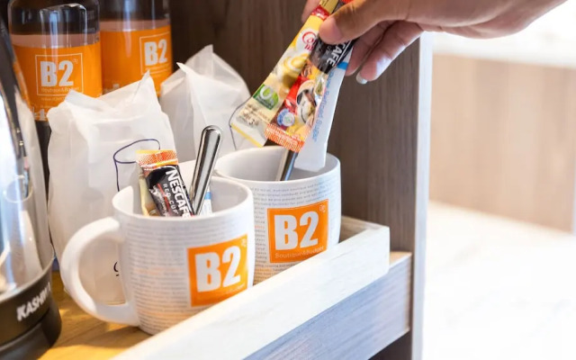 B2 Khon Kaen Premier Hotel